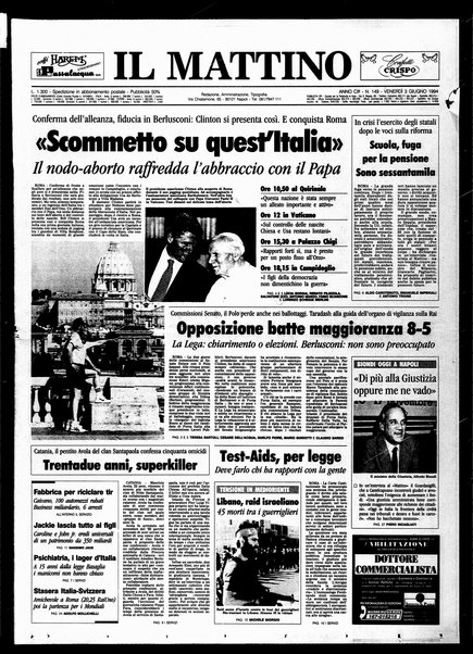 Il mattino